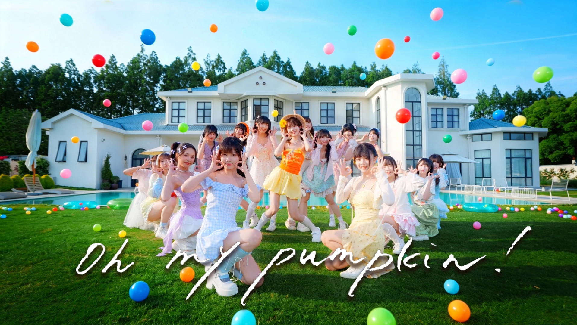 【PV】TSH48《Oh my pumpkin!》 舞蹈 PV 正式上线