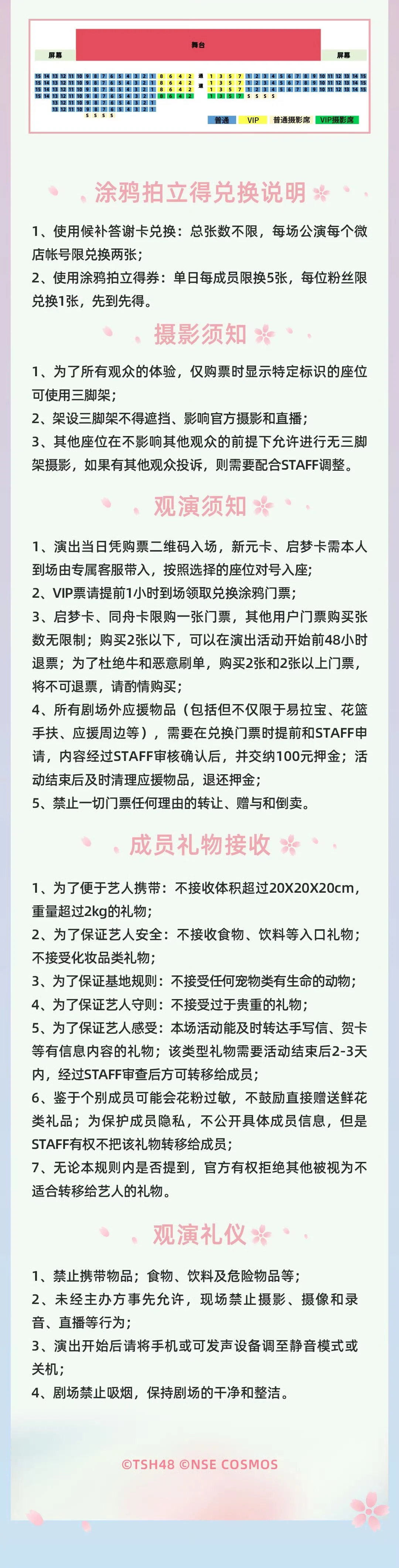 img_3ibr1M3Xpcy6UxGt.webp