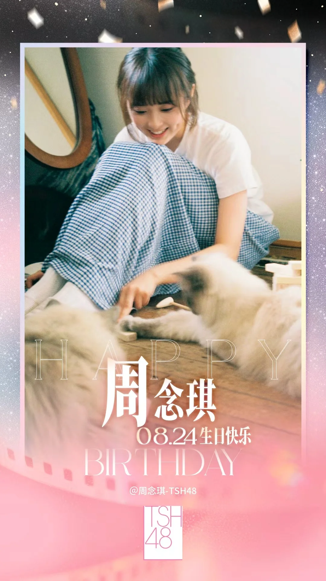 TSH48 Member Zhou Nianqi Celebrates Birthday