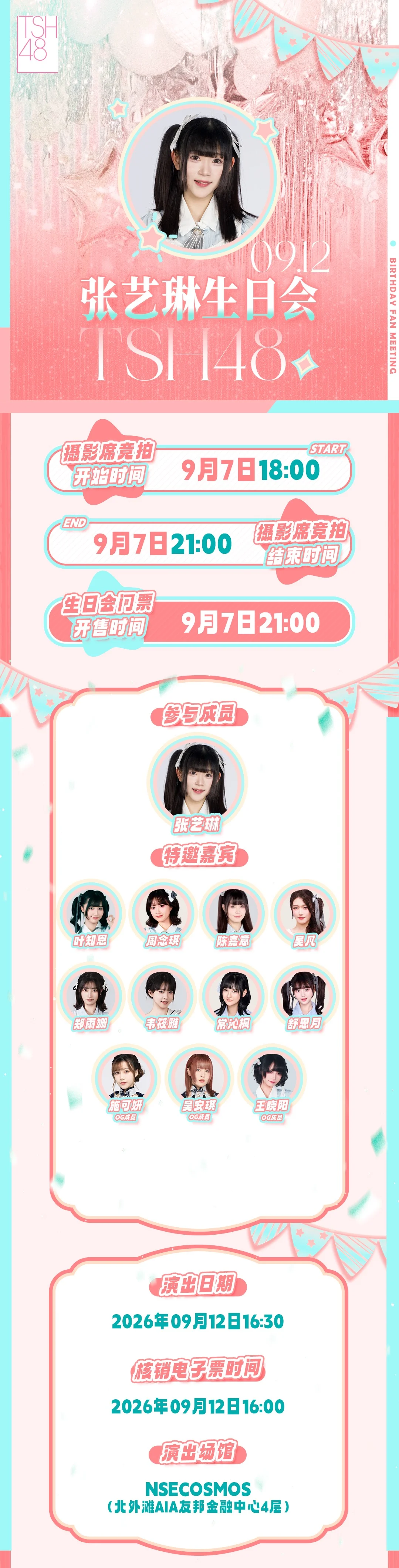 img_VzpHEm1Ui7RYpR1u.webp