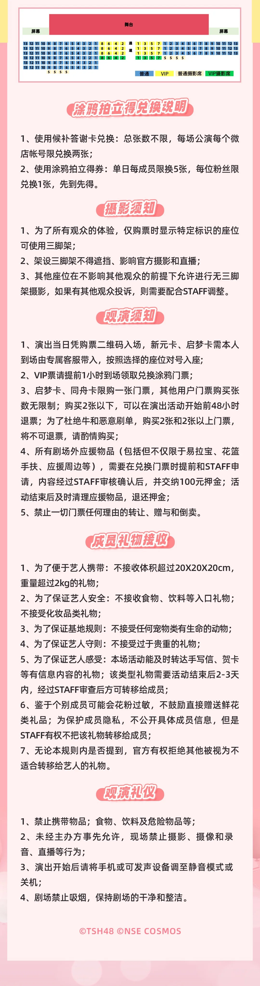 img_aXFVaHusvbno7uTl.webp